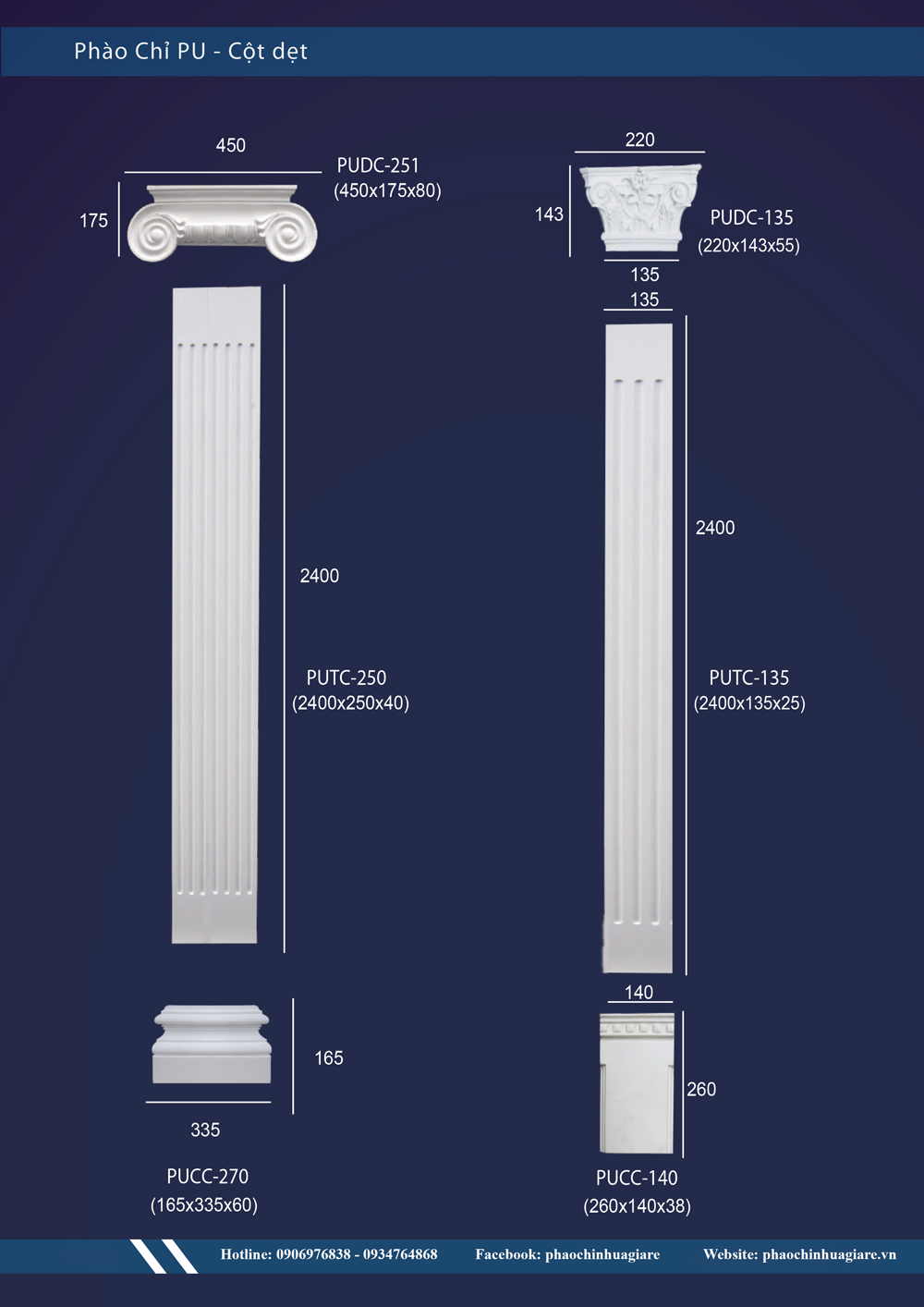 Cột dẹt PUCC140 260x140x38