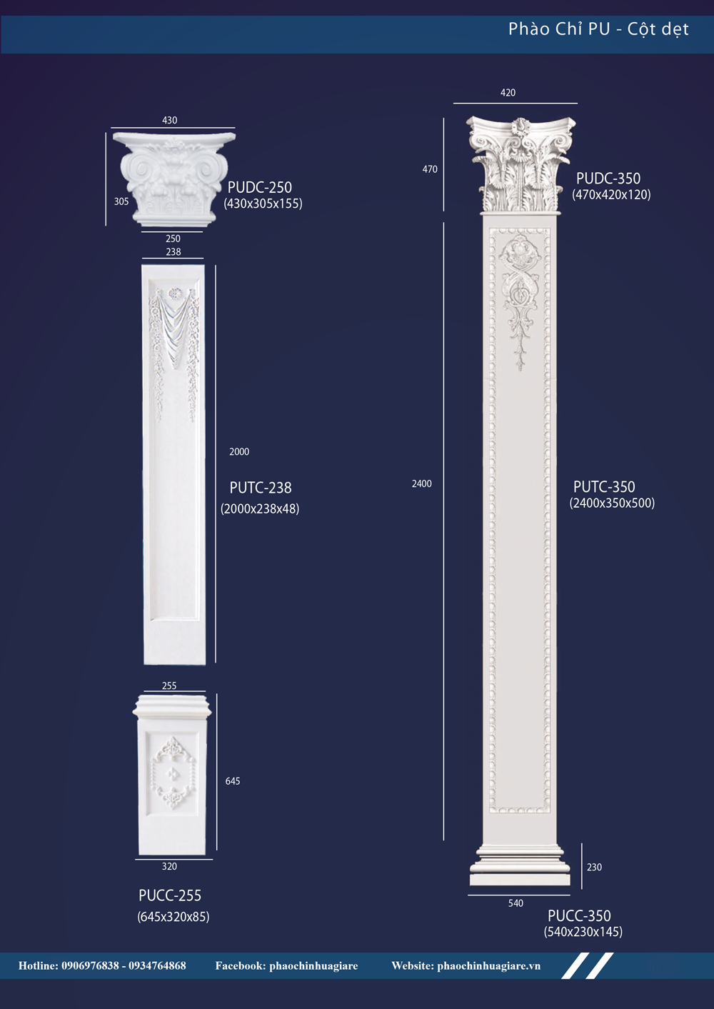 Cột dẹt PUDC140 210x195x65