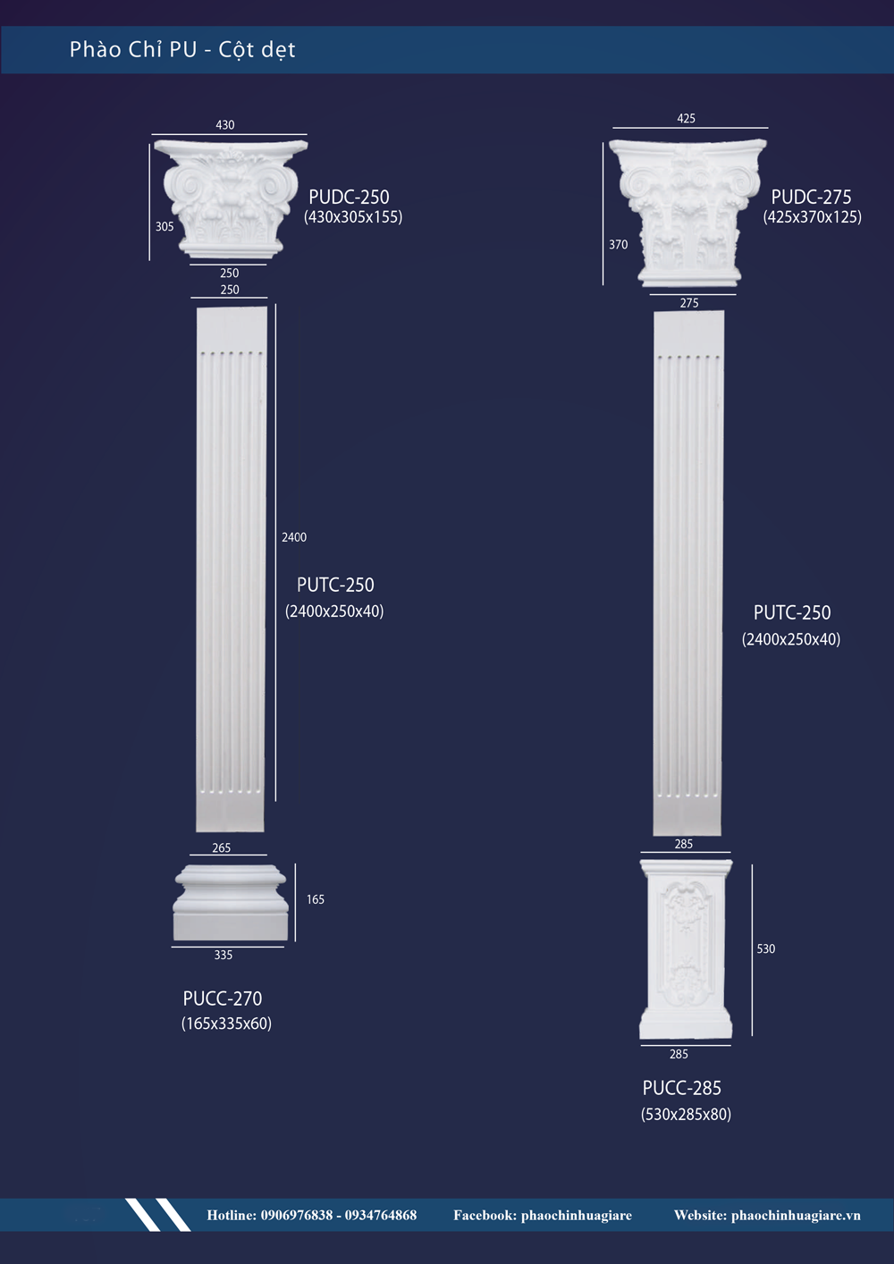 Cột dẹt PUDC145 265x157x75