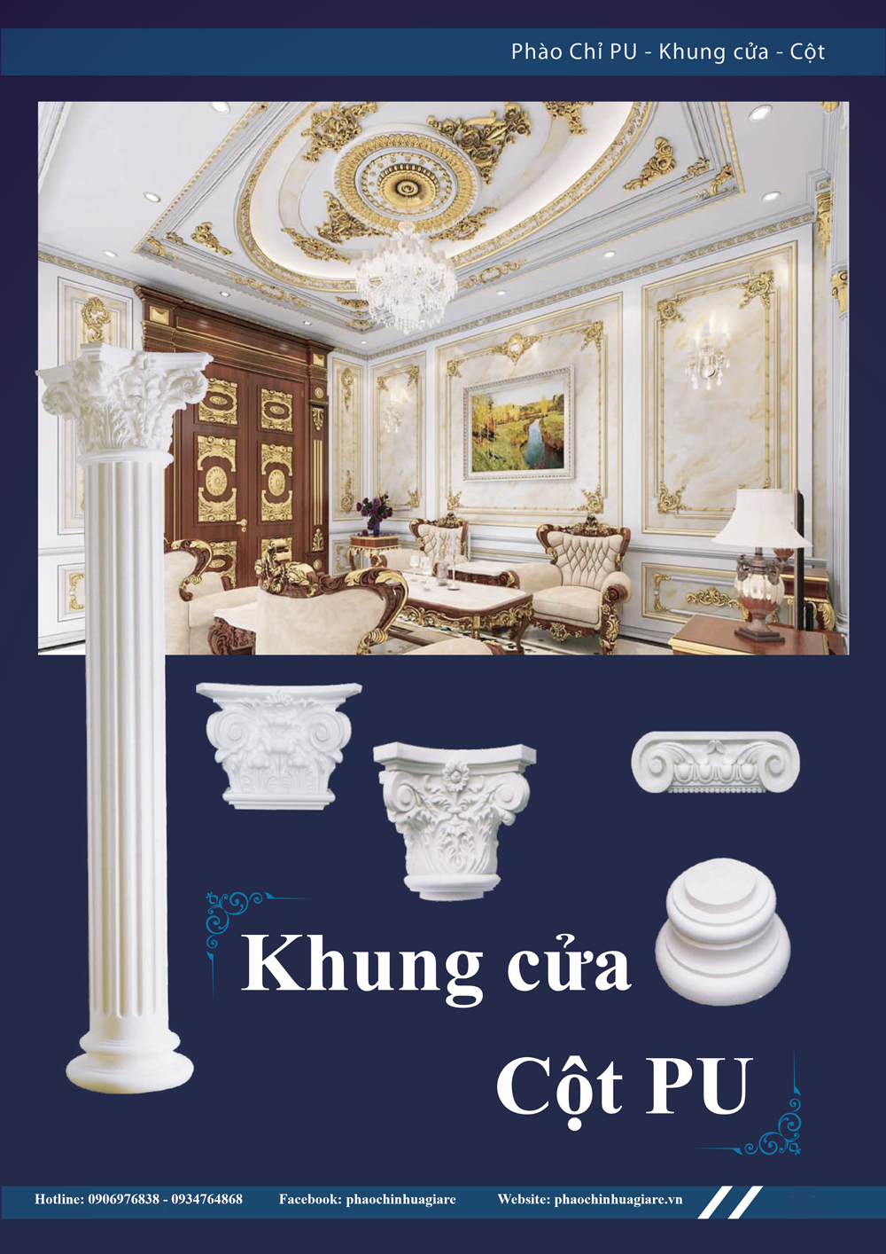 Khung cửa PUHV-94-94x94x42