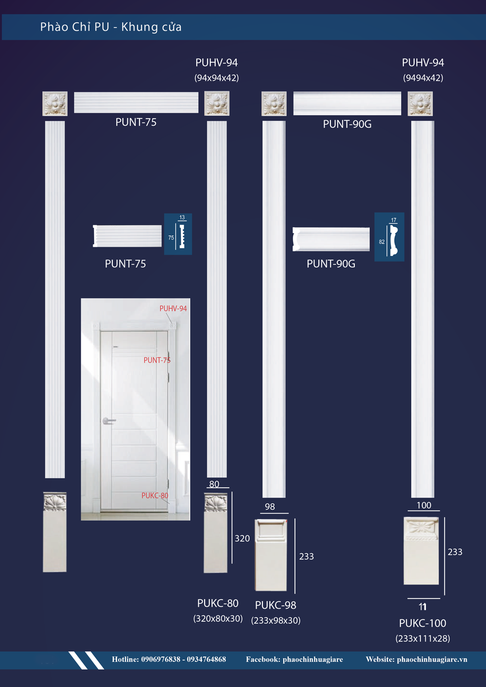 Khung cửa PUKC-100-233x111x28