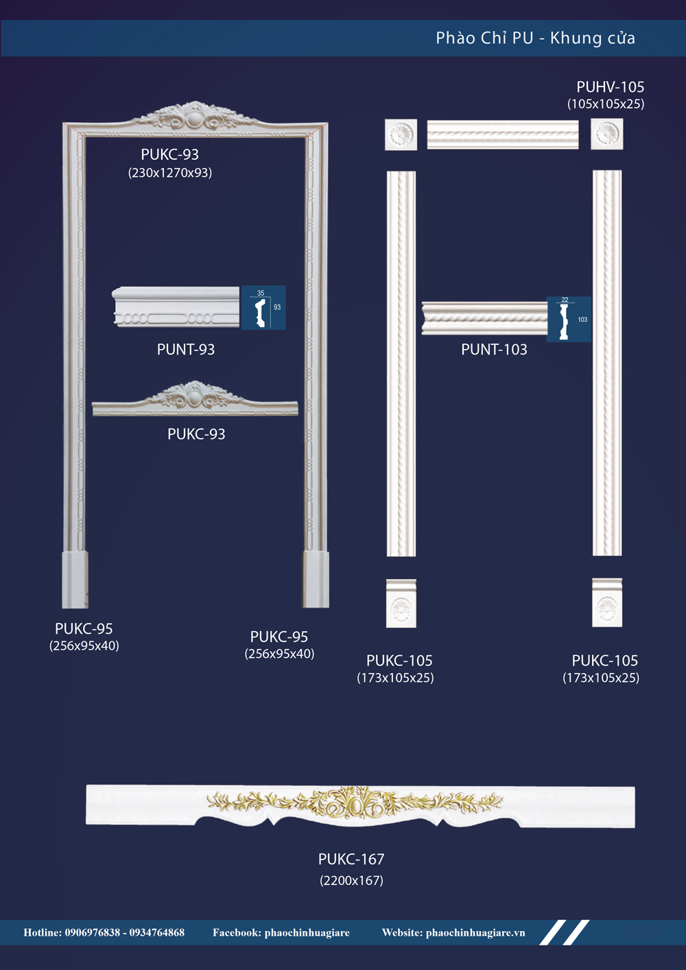 Khung cửa PUKC-100-233x111x28