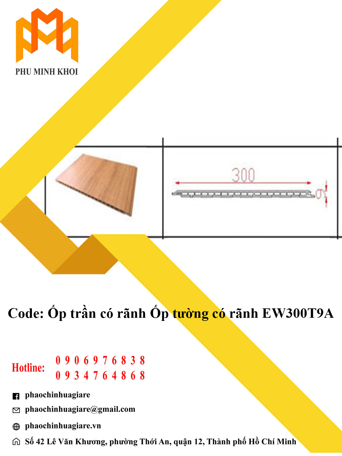 Ốp trần có rãnh, ốp tường có rãnh EW300T9A