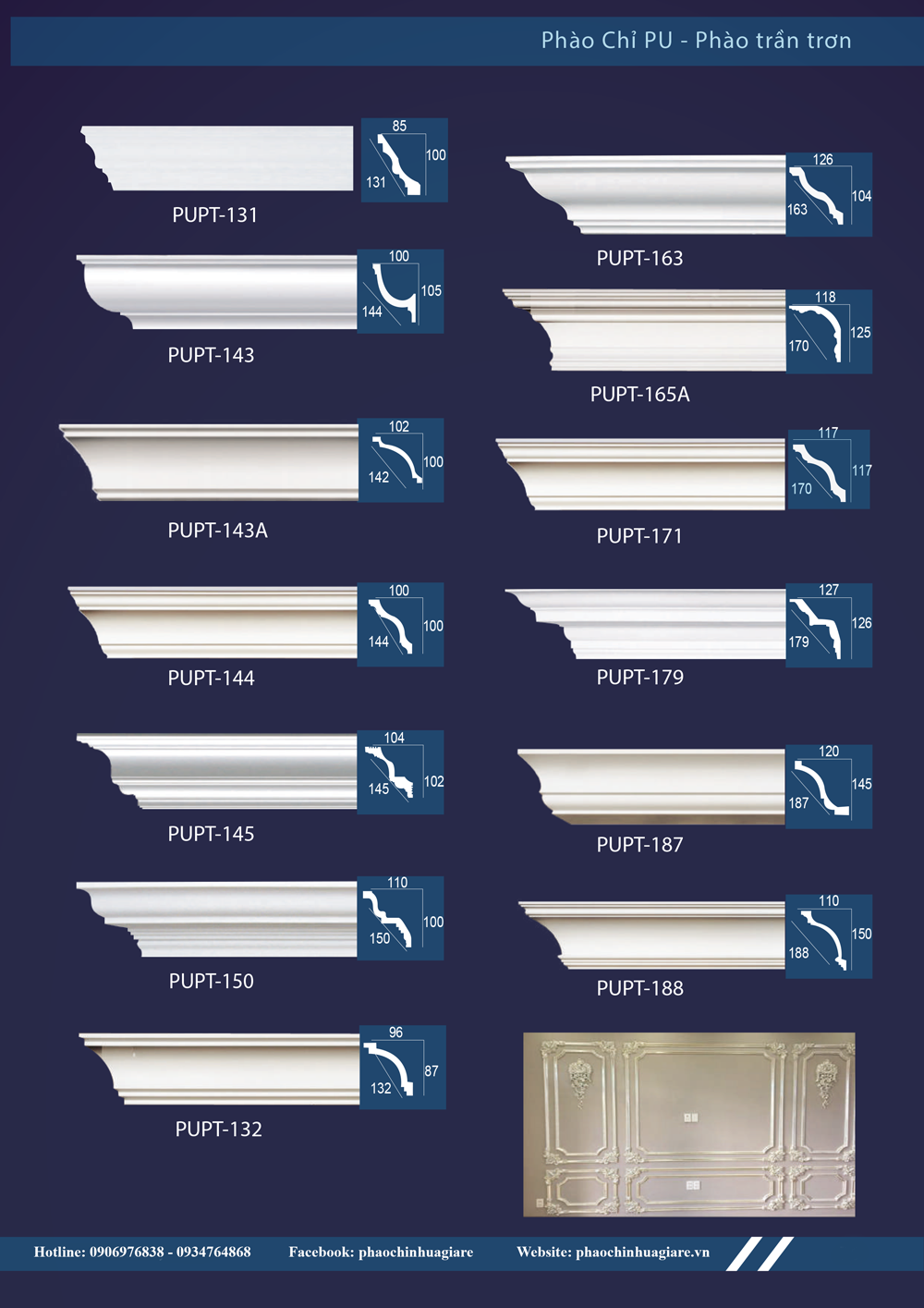 Phào trần trơn PUPT-77C-52x56