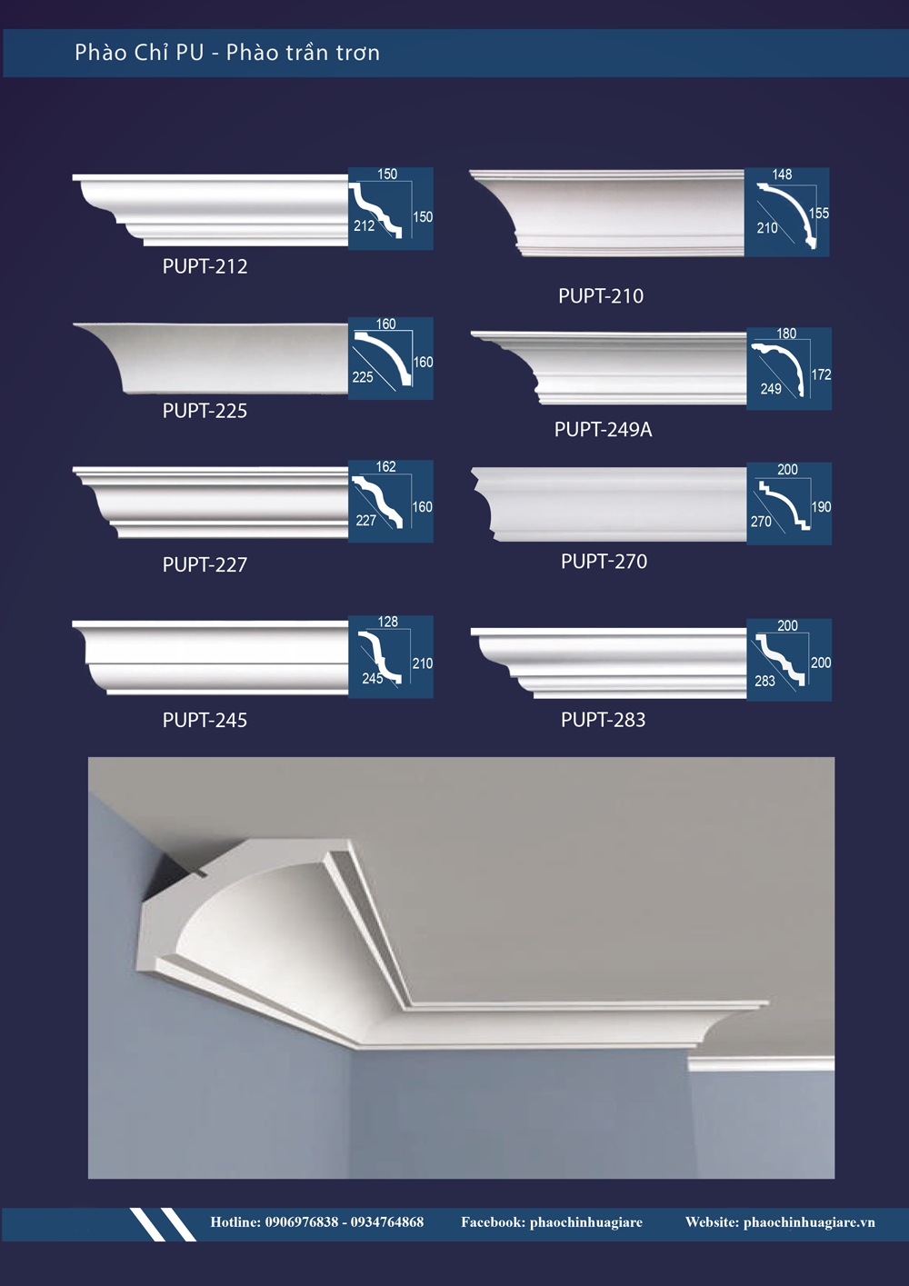 Phào trần trơn PUPT-77C-52x56