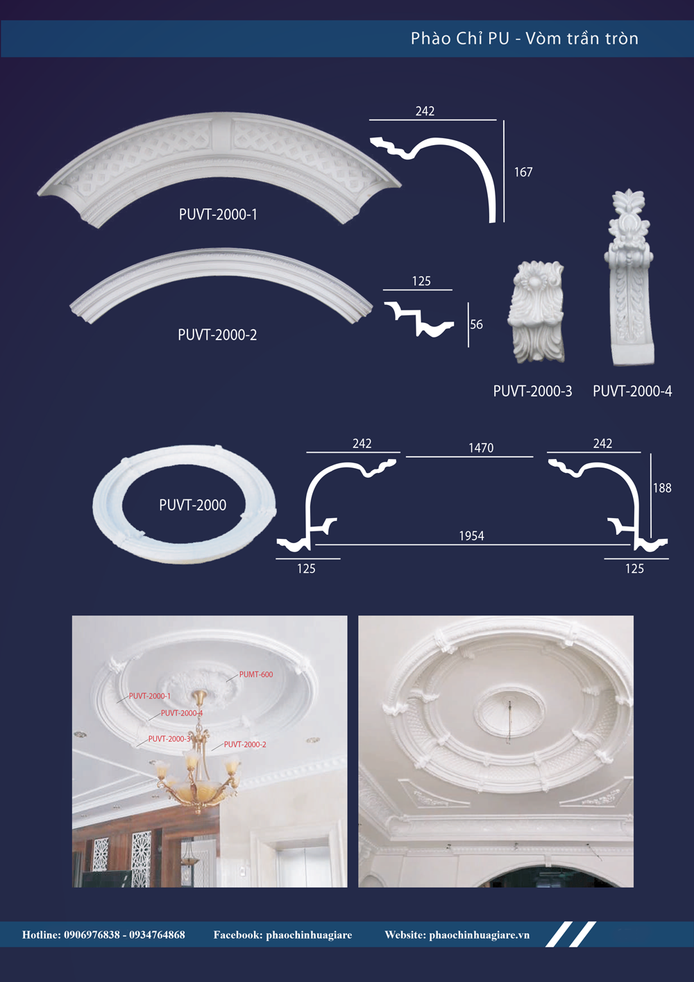 Vòm trần tròn PUVT-2500-5